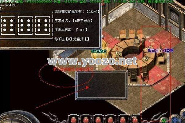 最新版本传奇私服40级刷图要准备什么