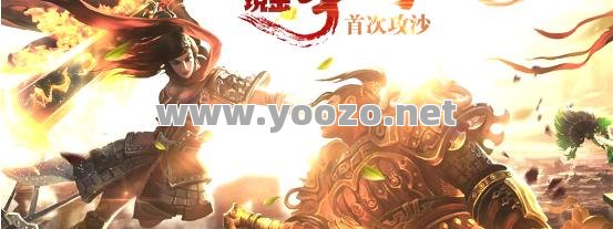 最新传奇私服发布网站新手怎么快速起步 最新传奇私服发布网站新手怎么快速起步