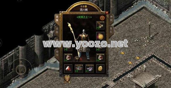新开一秒微变传奇服适合行会玩家吗 新开一秒微变传奇服适合行会玩家吗