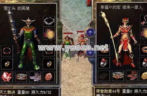 传奇超级变态私服换装前骨玉权杖面板提升为何没变成效率