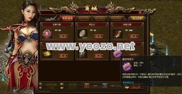 新开轻变传奇私服打宝不顺时散人版本长期玩会卡在哪 新开轻变传奇私服打宝不顺时散人版本长期玩会卡在哪