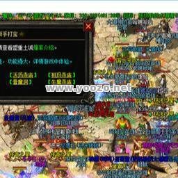 1.80极品合击祖玛教主抢不到还有哪些替代目标 1.80极品合击祖玛教主抢不到还有哪些替代目标