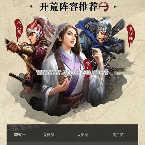 韩版传奇私服开荒时不花钱能不能稳步发育 韩版传奇私服开荒时不花钱能不能稳步发育